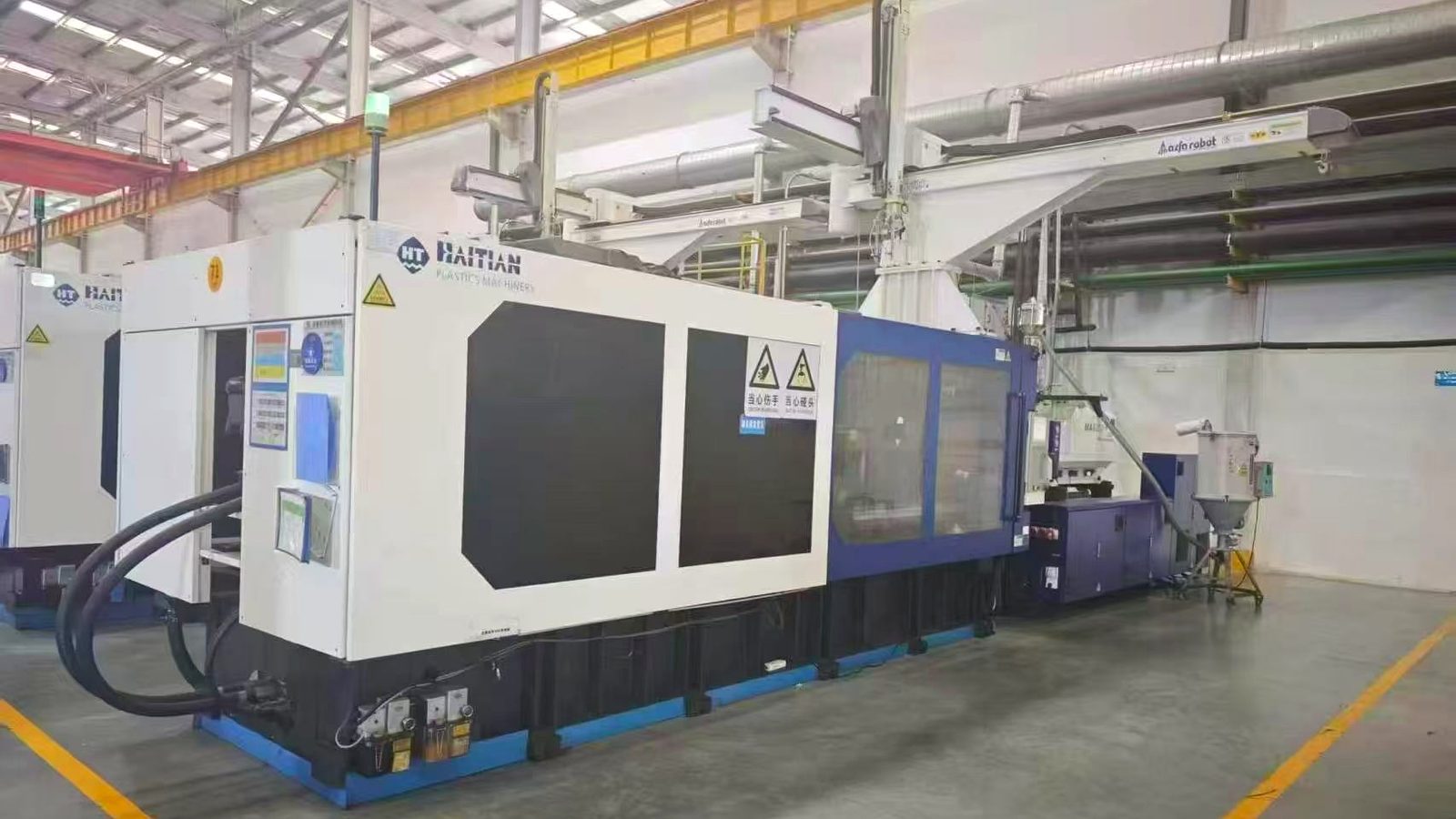Hantera export workflow — injection molding equipment and polymer materials shipped from Hangzhou, China